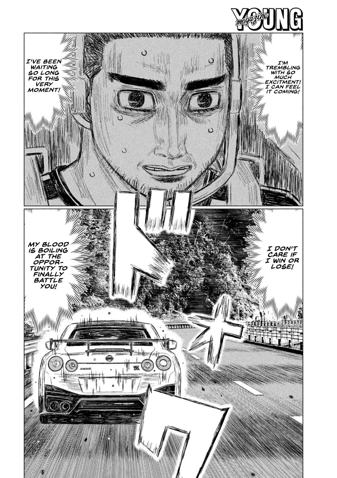 Chapter 187 — Page 6