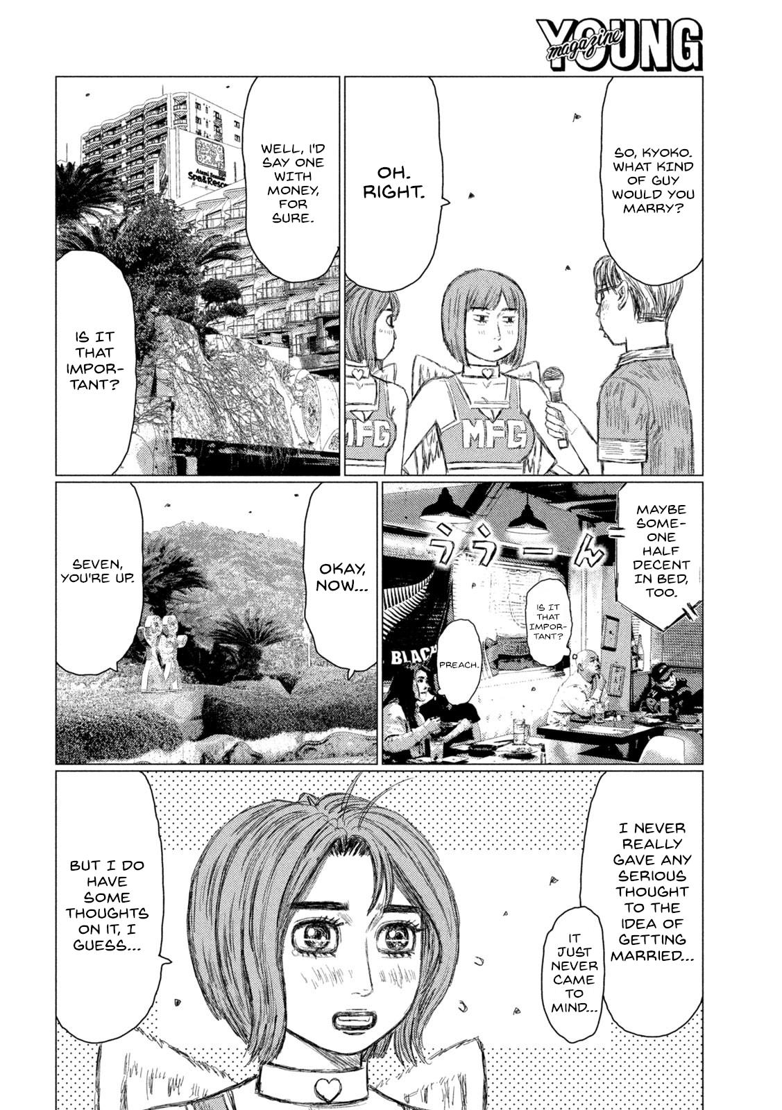 Chapter 187 — Page 8