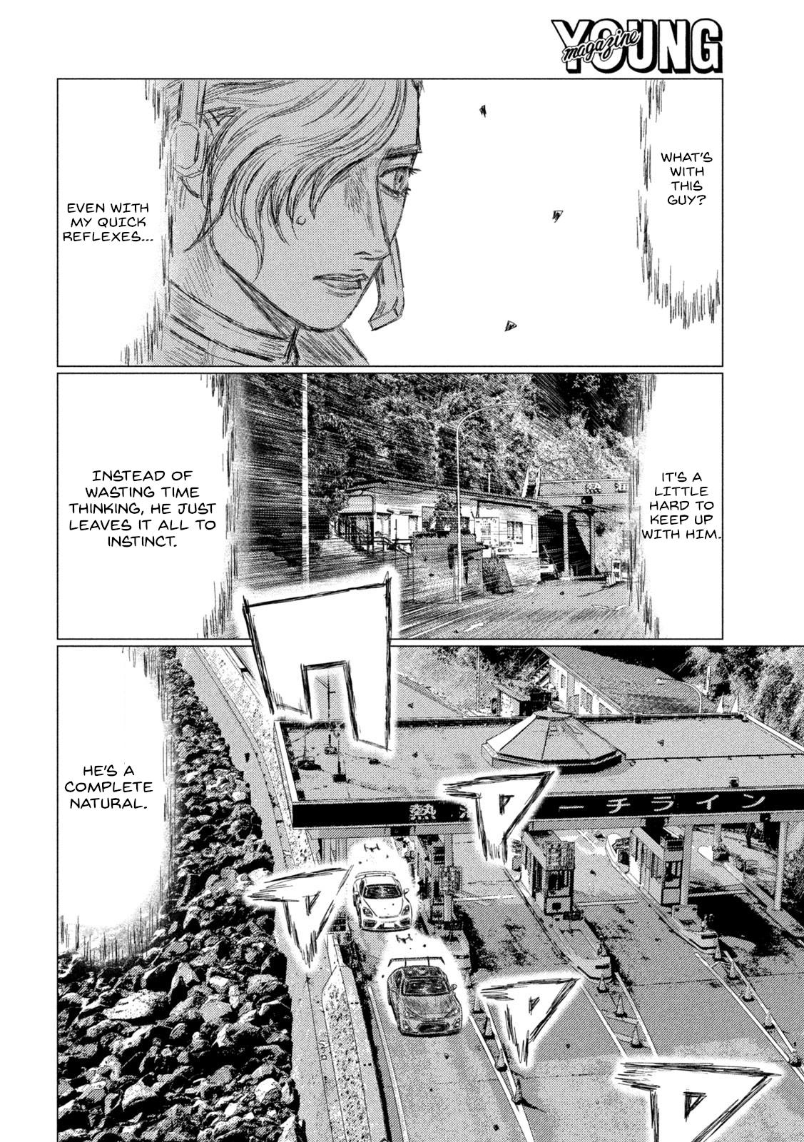 Chapter 187 — Page 14
