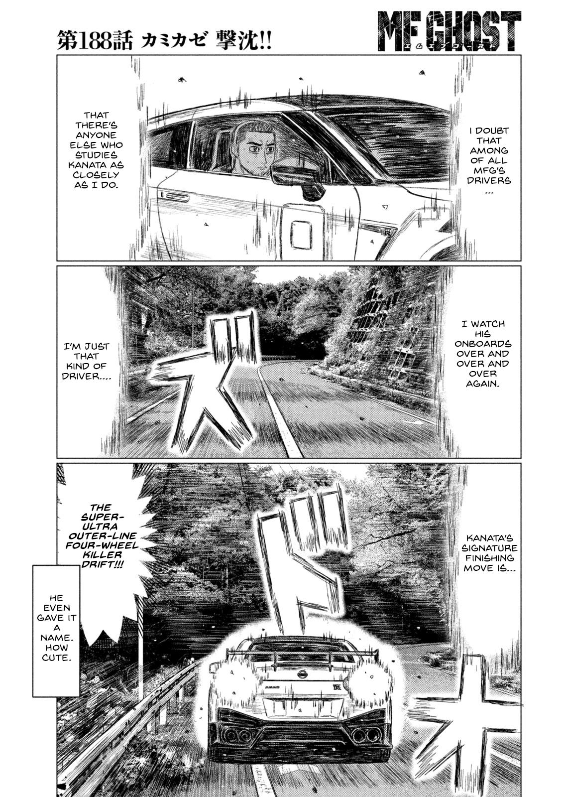 Chapter 188 — Page 5