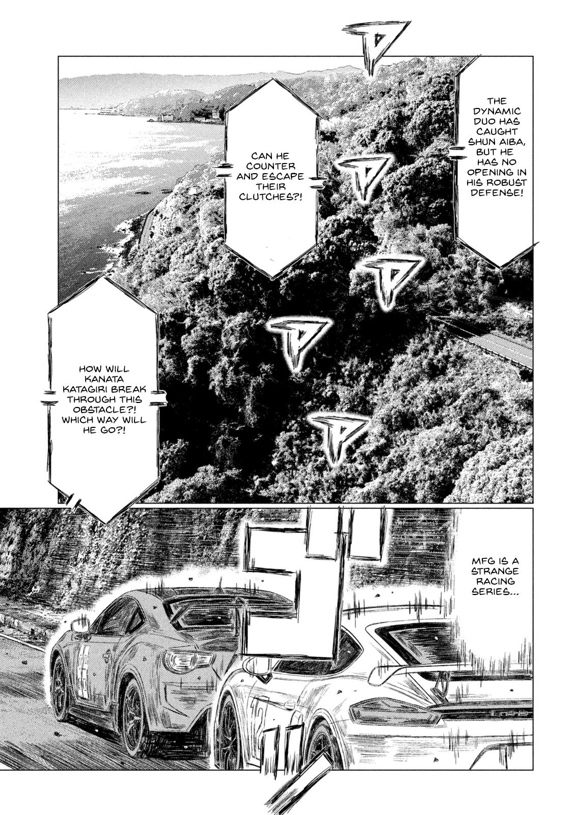 Chapter 188 — Page 7
