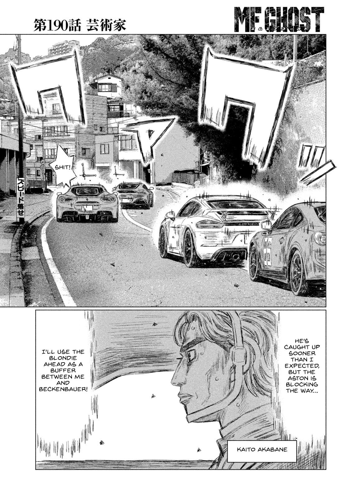 Chapter 190 — Page 5