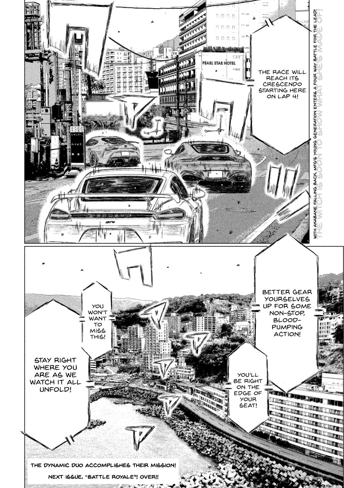 Chapter 190 — Page 16