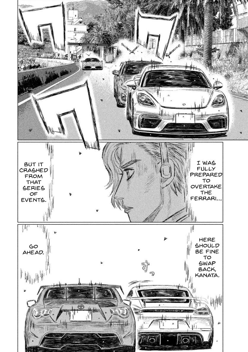 Chapter 191 — Page 6