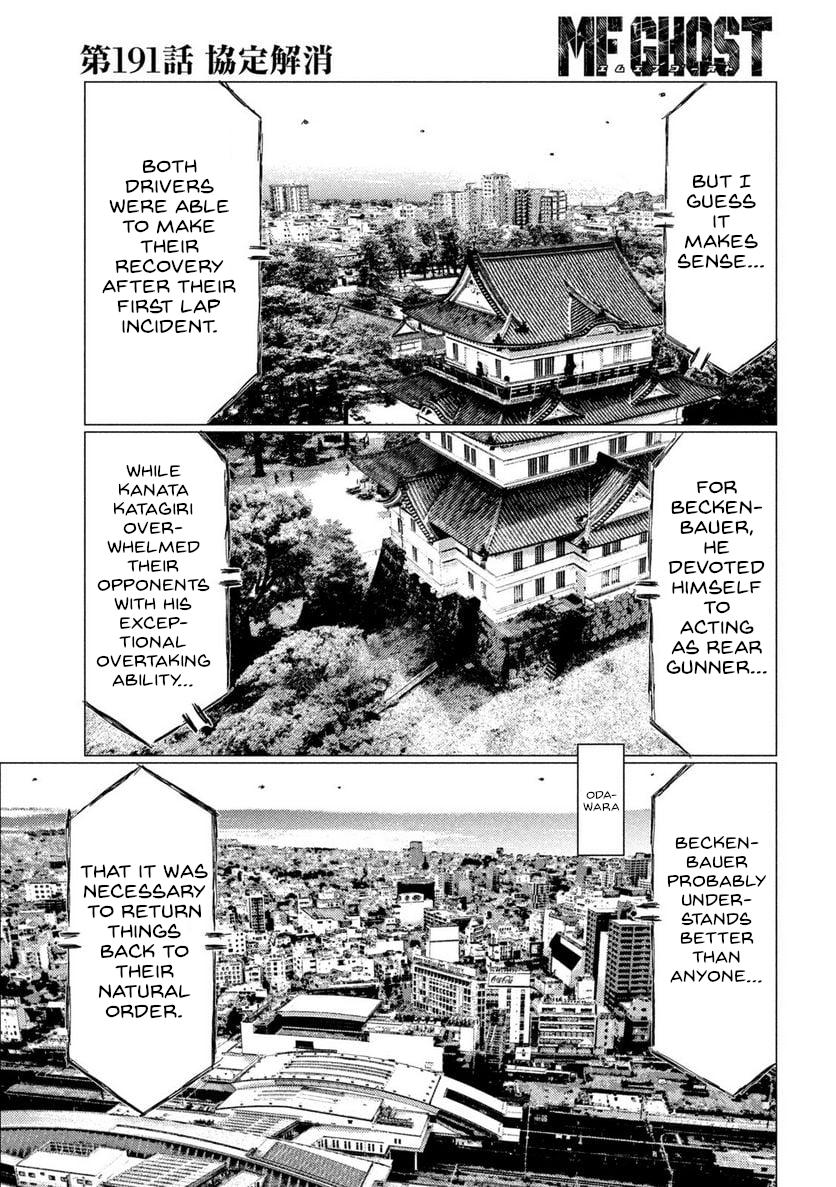 Chapter 191 — Page 9