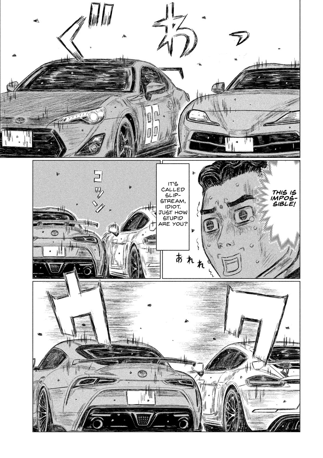 Chapter 192 — Page 6