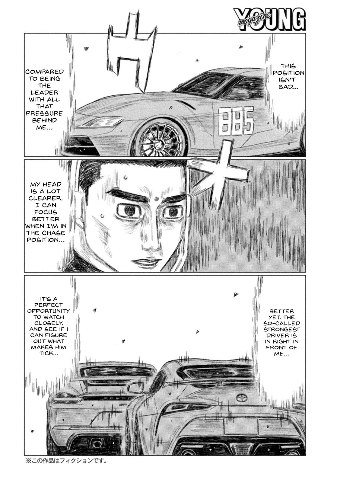 Chapter 193 — Page 4