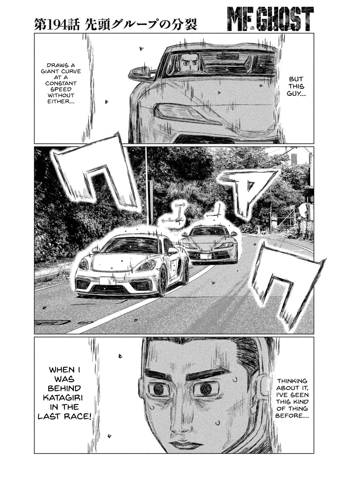 Chapter 194 — Page 5