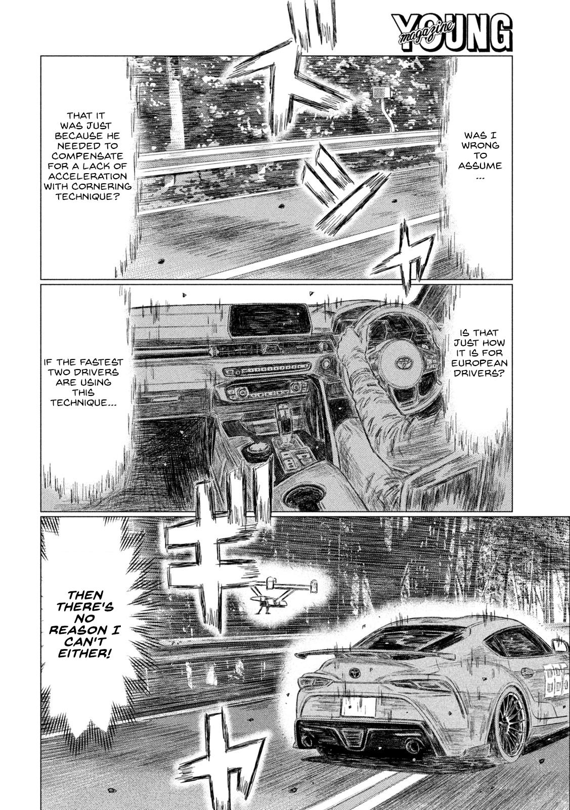 Chapter 194 — Page 6
