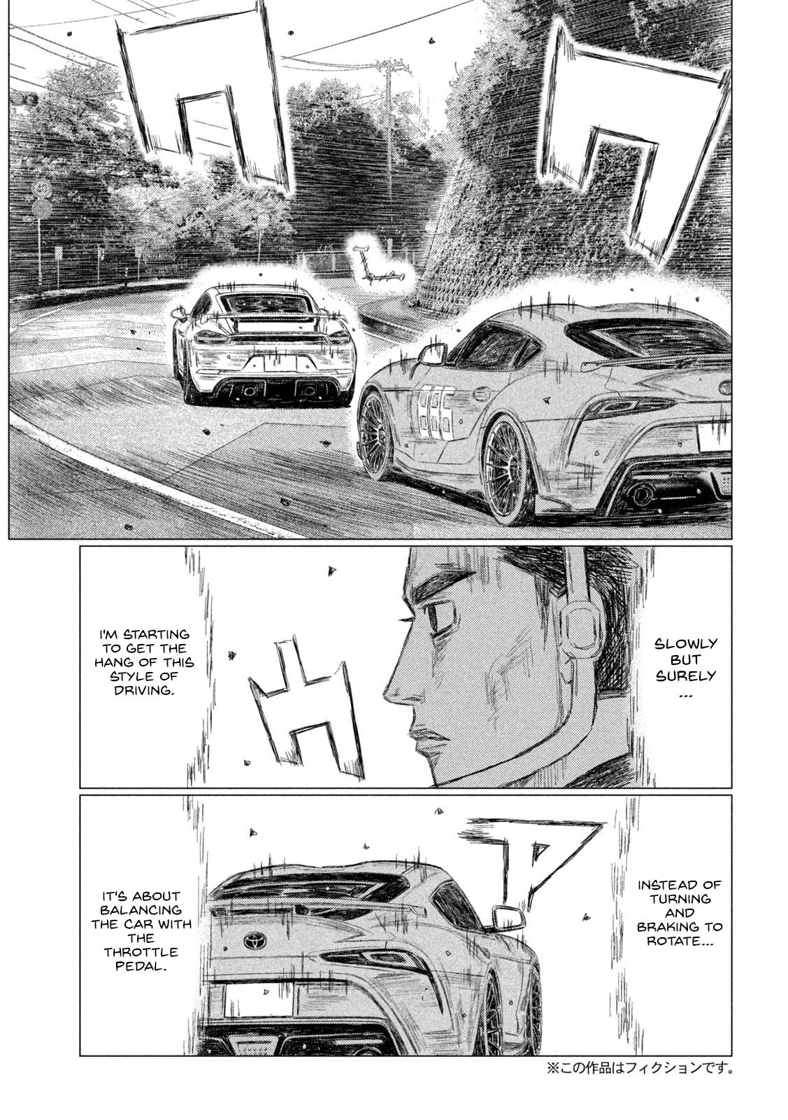 Chapter 196 — Page 5