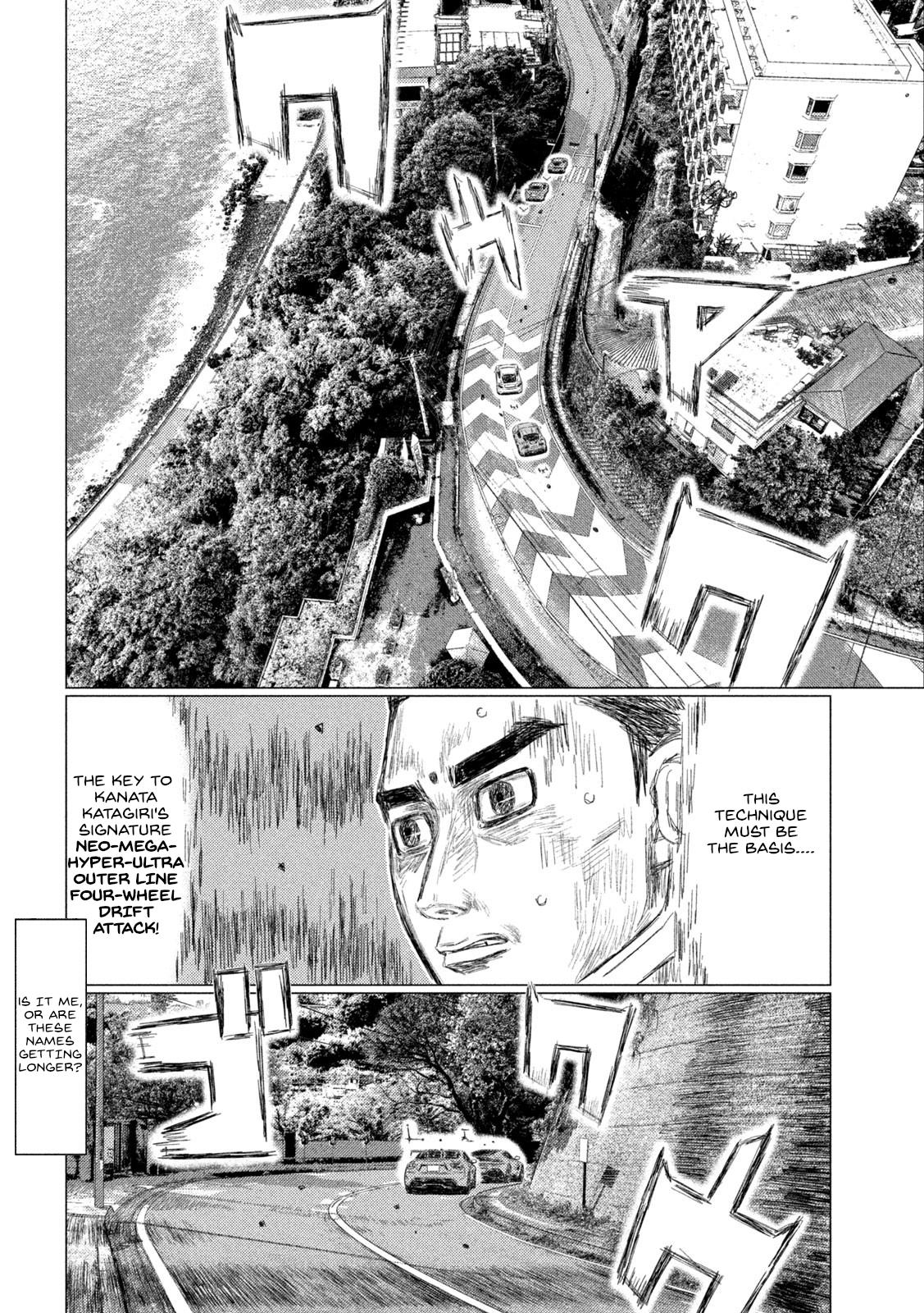 Chapter 196 — Page 6