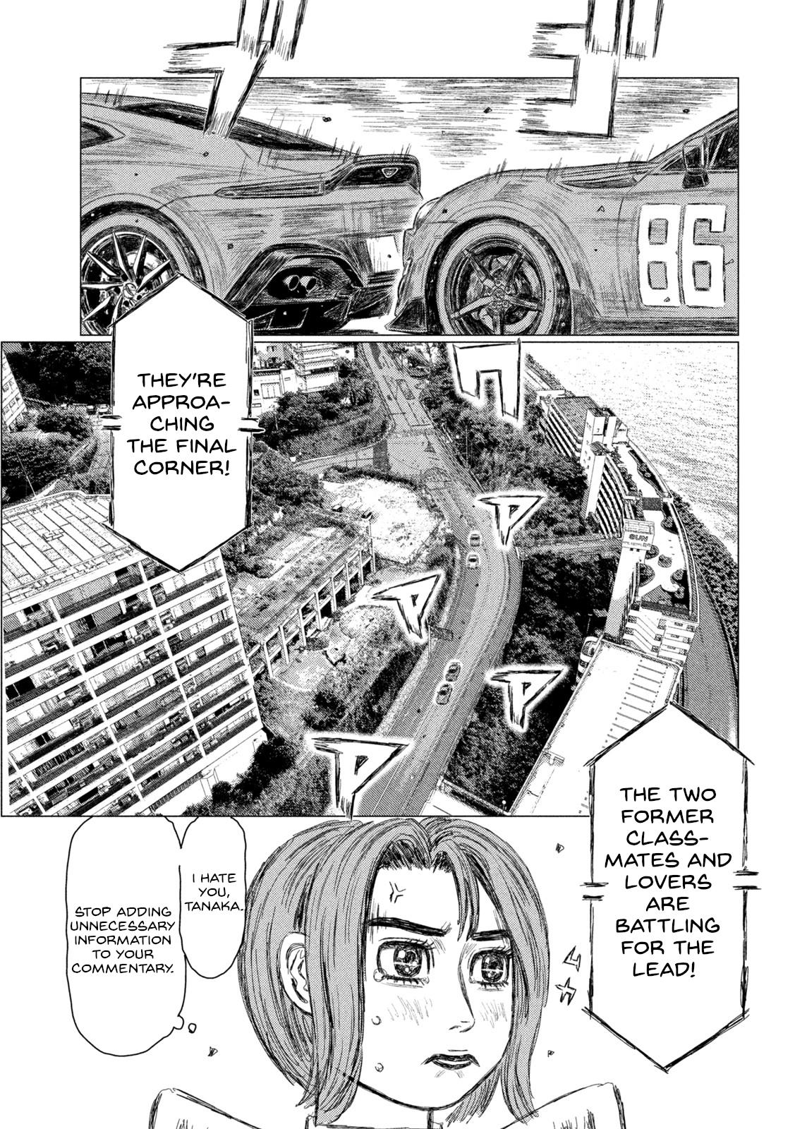 Chapter 197 — Page 7