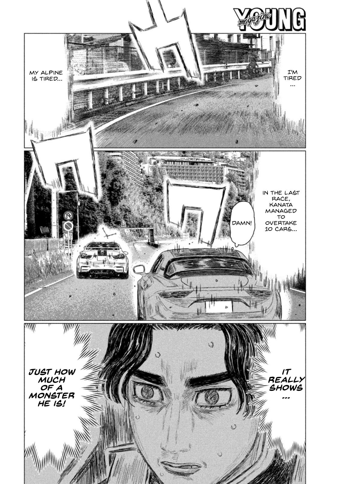 Chapter 198 — Page 12