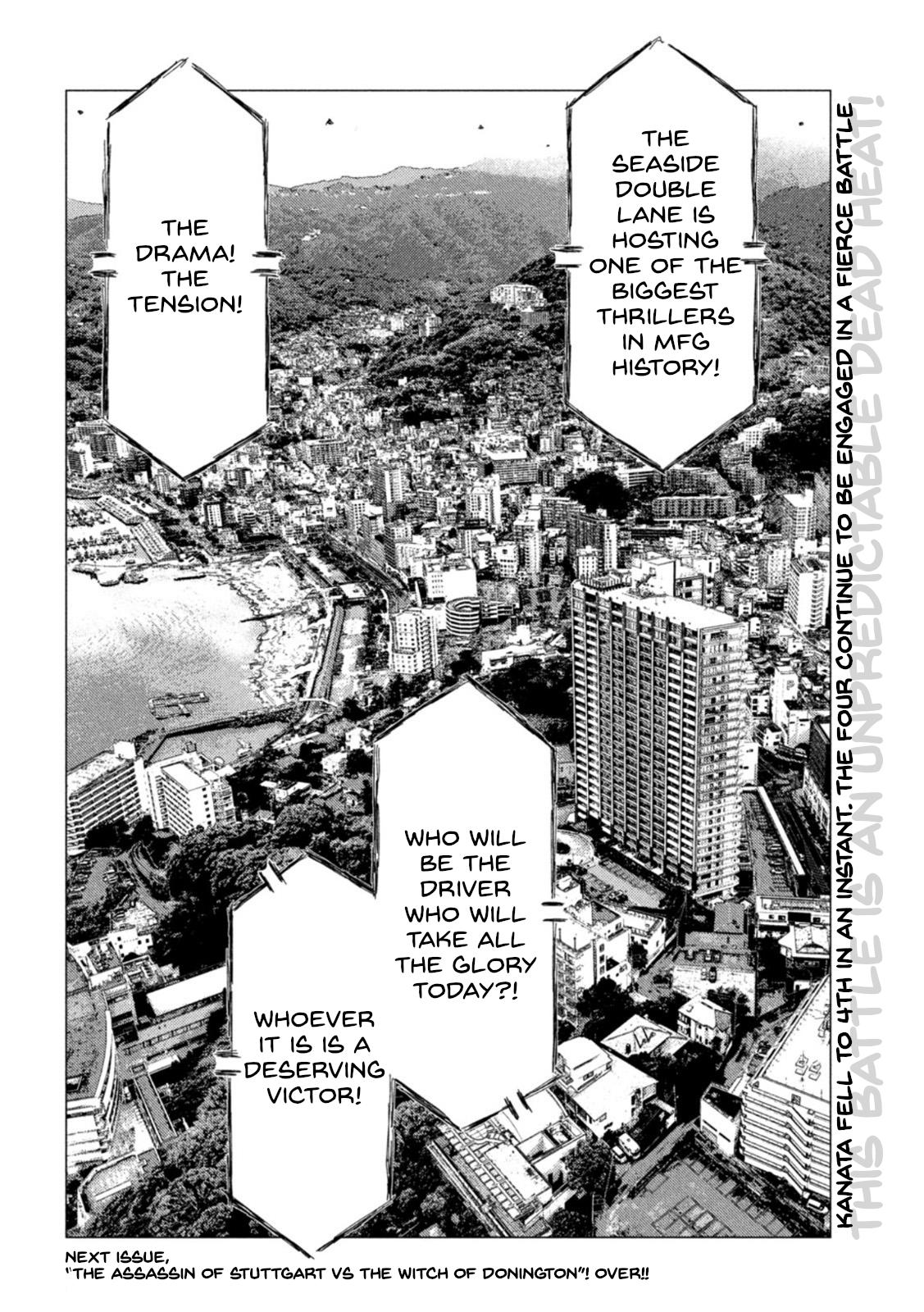 Chapter 198 — Page 16