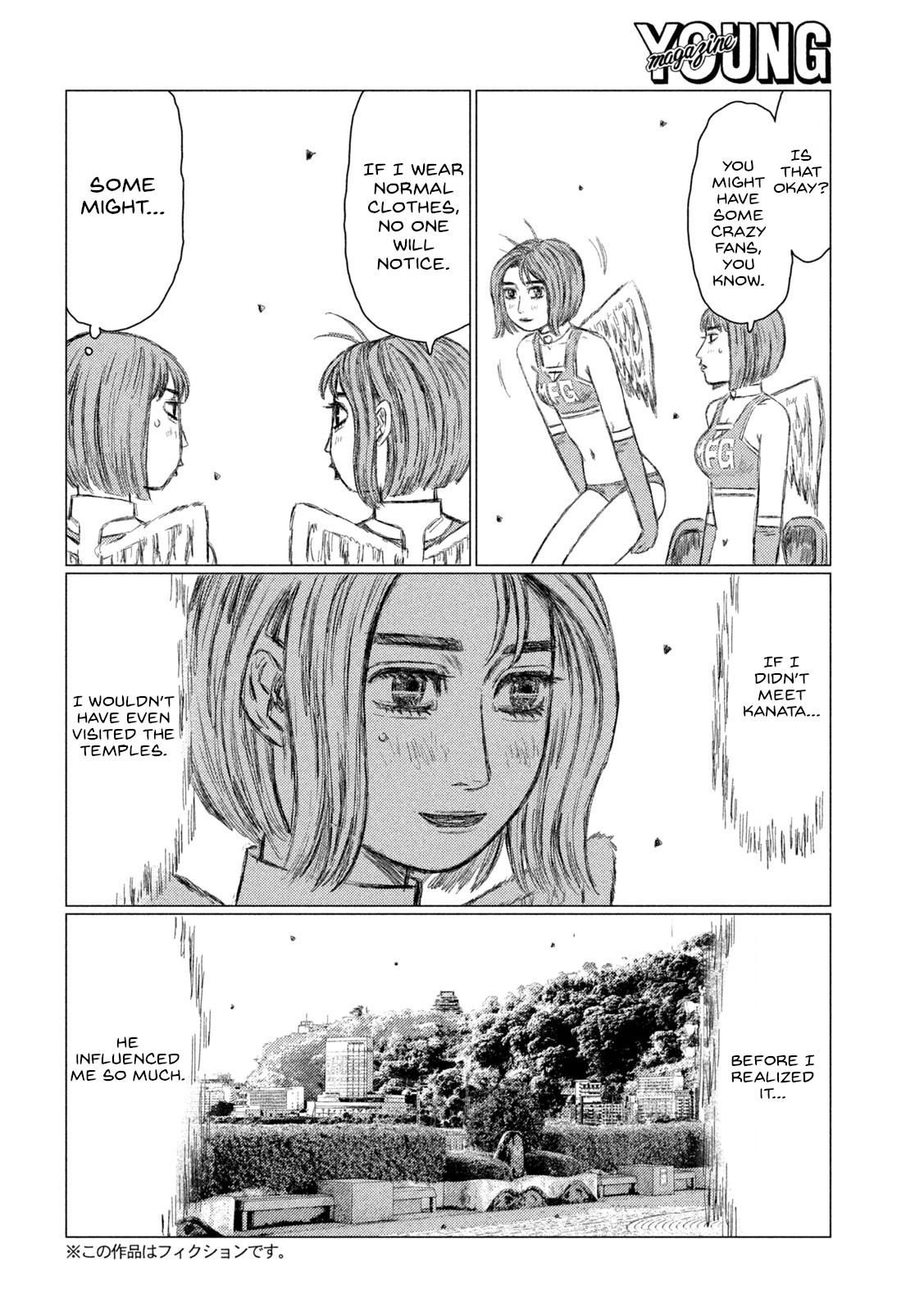 Chapter 199 — Page 4