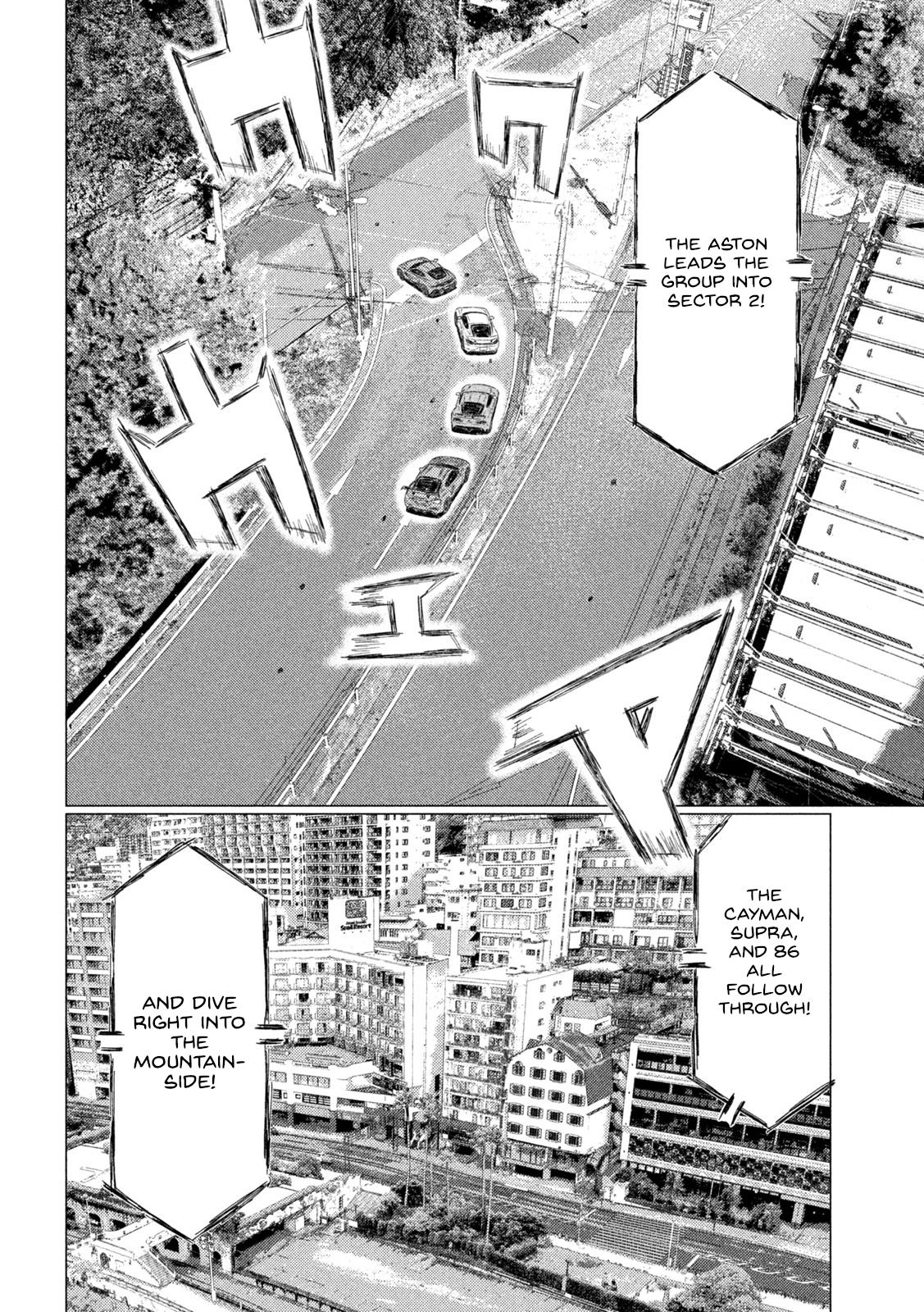 Chapter 199 — Page 6