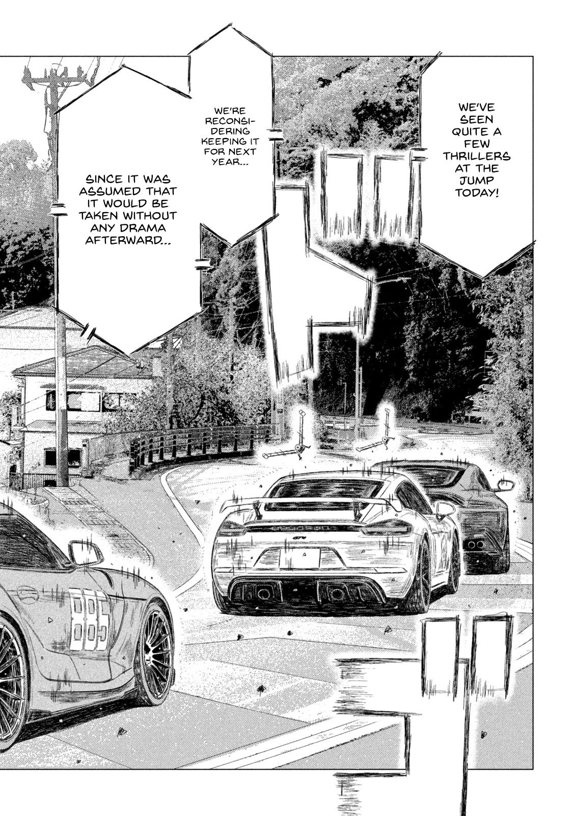 Chapter 199 — Page 14