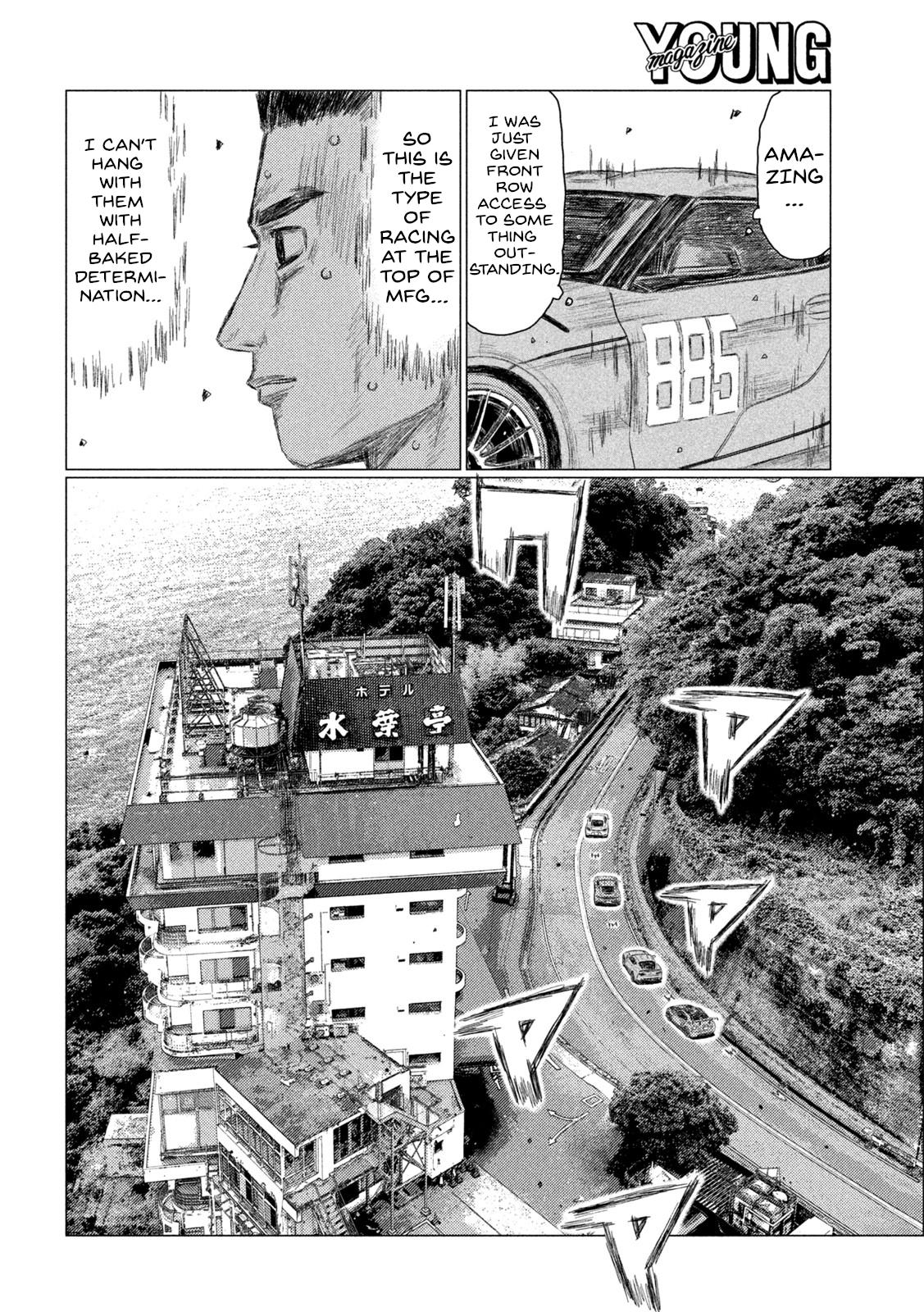 Chapter 201 — Page 6