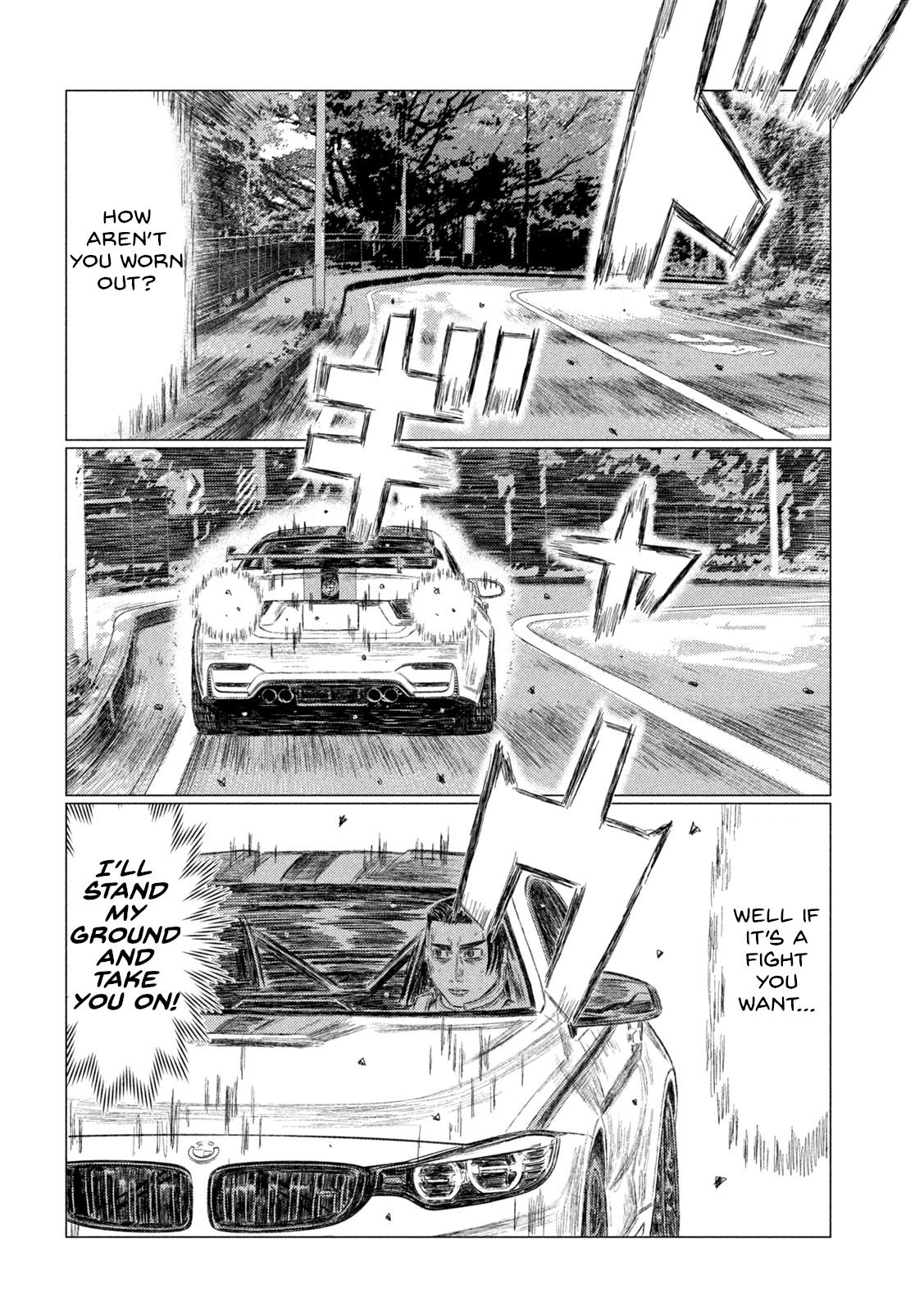 Chapter 201 — Page 8