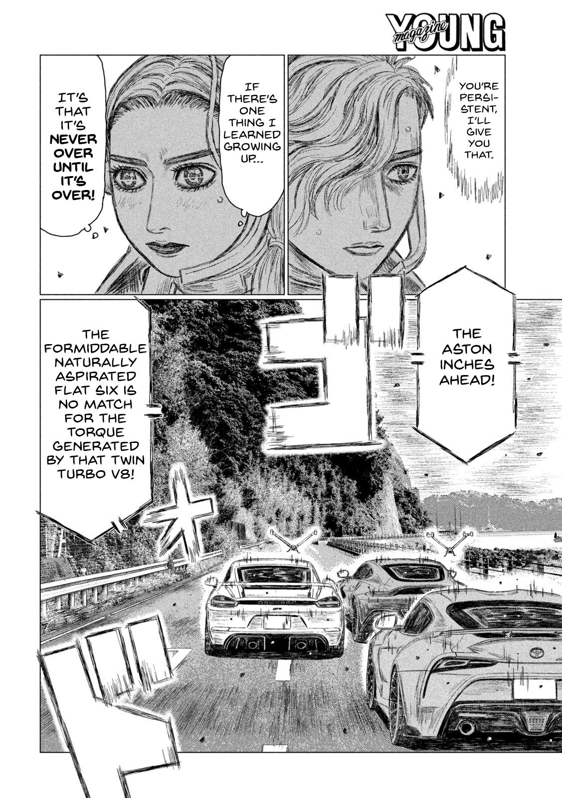 Chapter 202 — Page 4