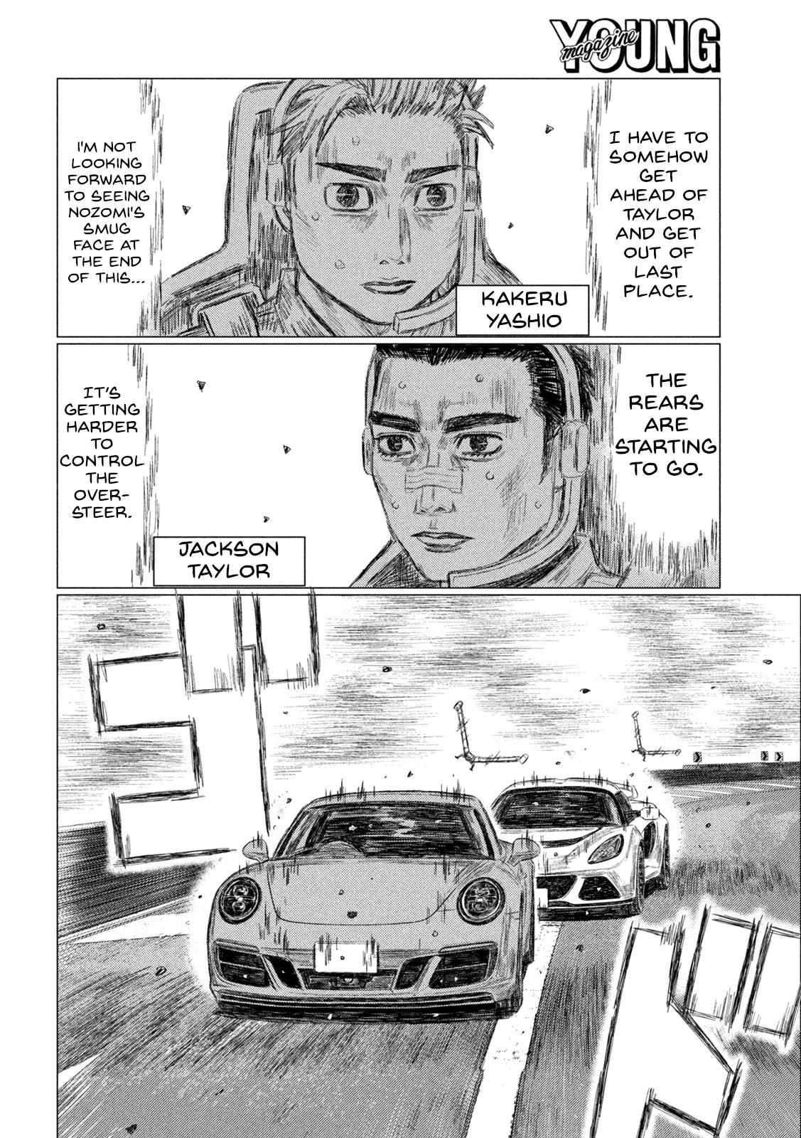 Chapter 203 — Page 6