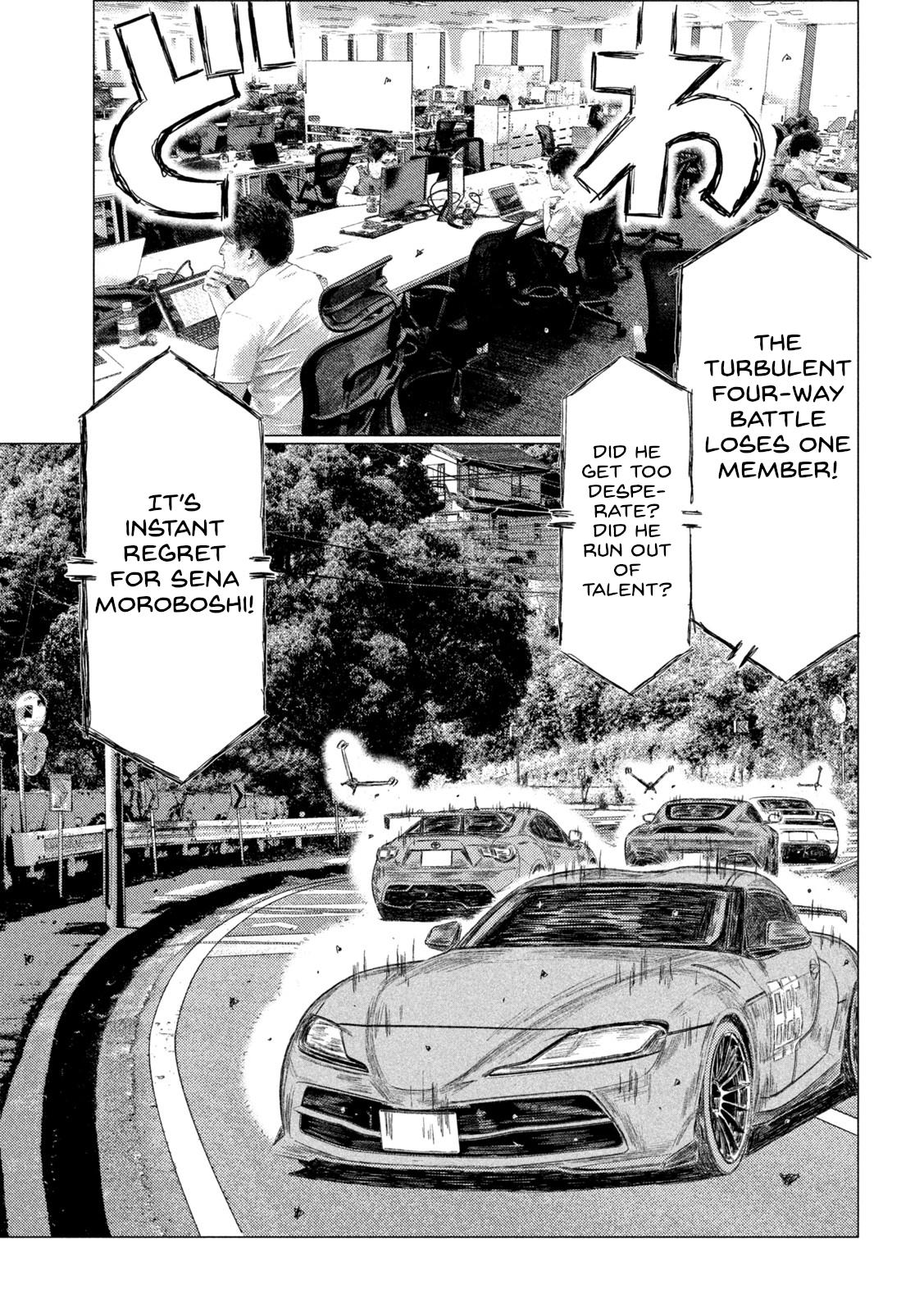 Chapter 205 — Page 5