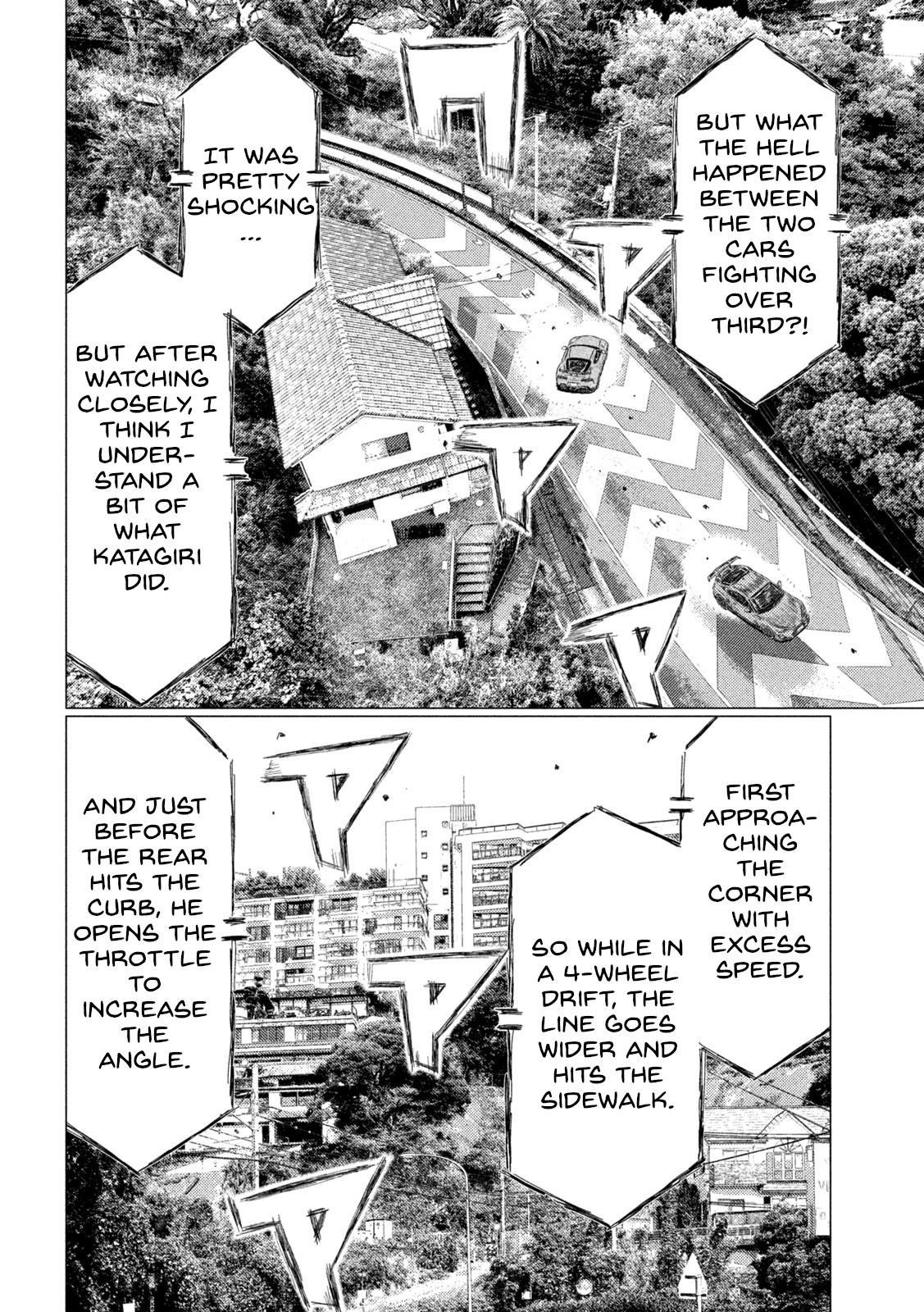 Chapter 205 — Page 6