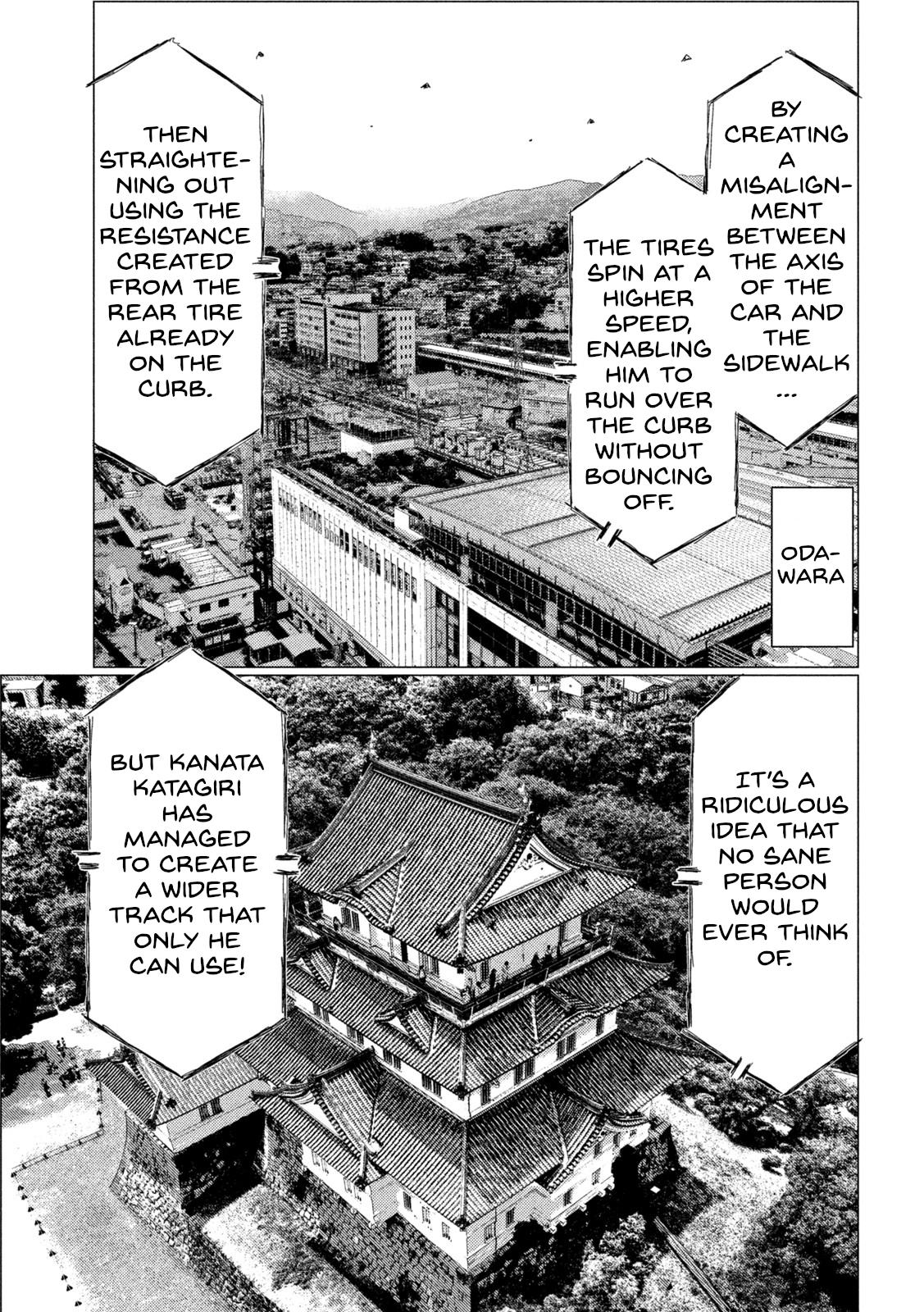 Chapter 205 — Page 7