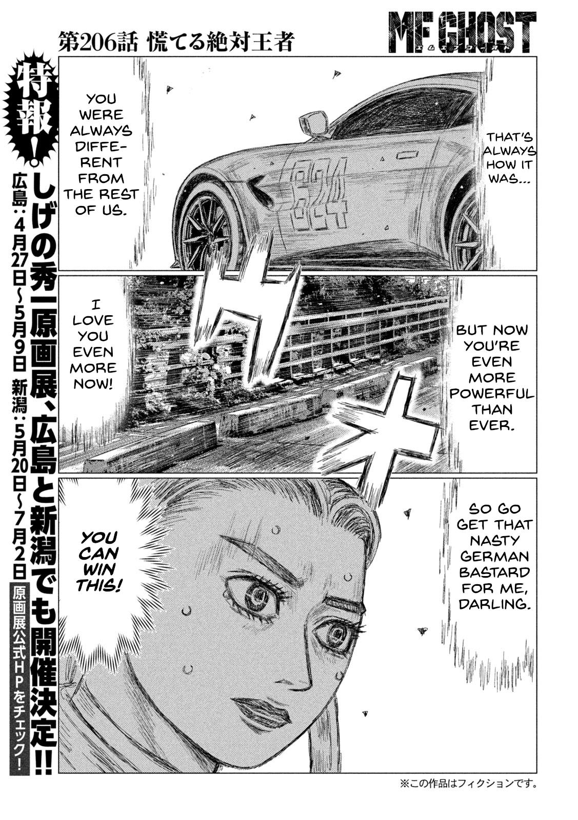 Chapter 206 — Page 5