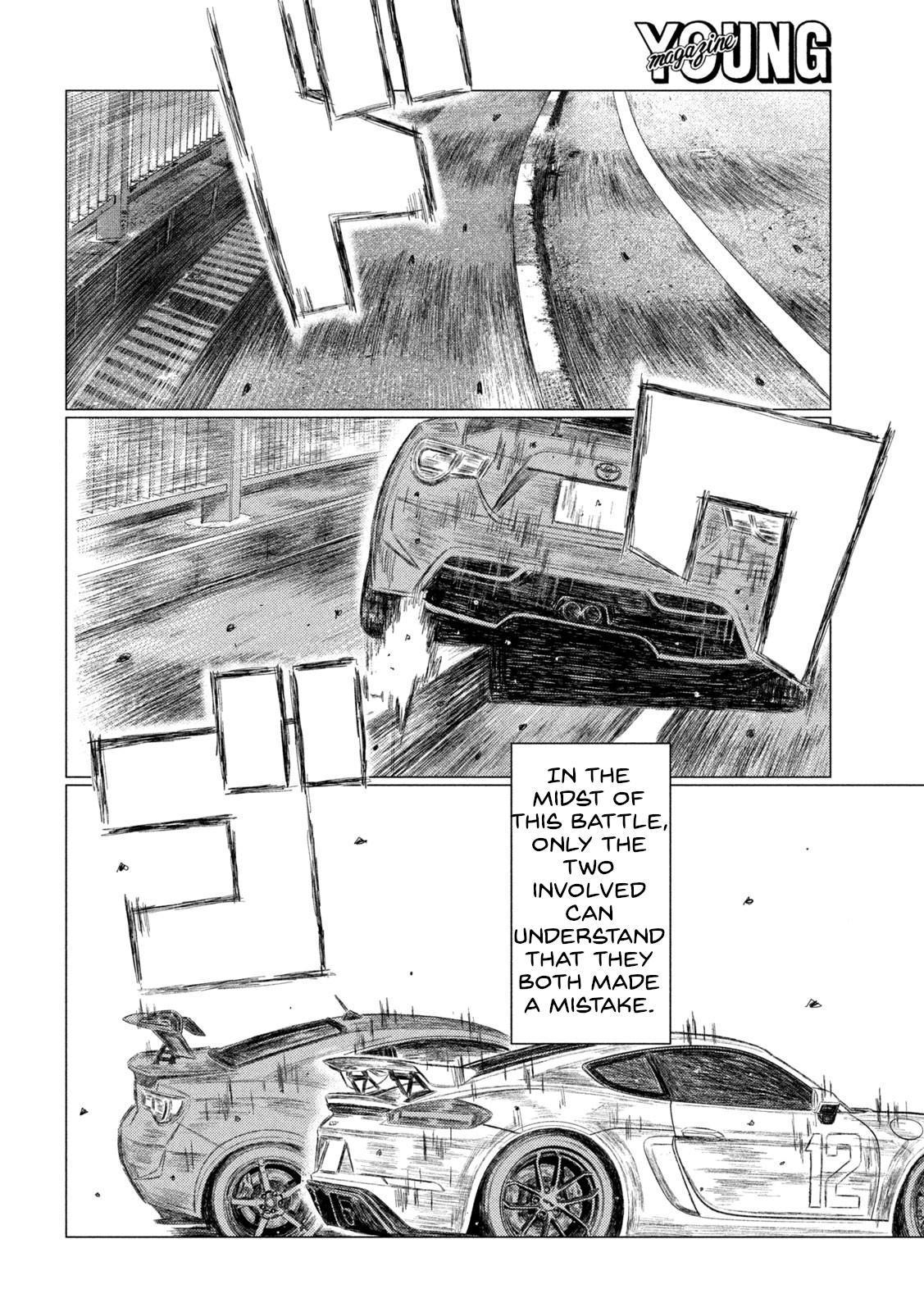 Chapter 206 — Page 13