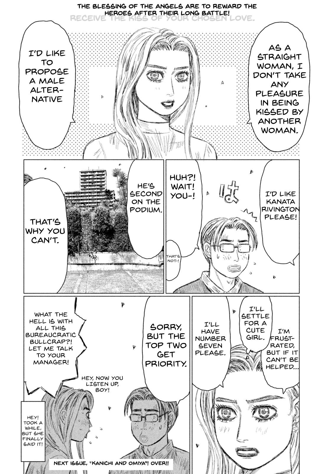 Chapter 207 — Page 15
