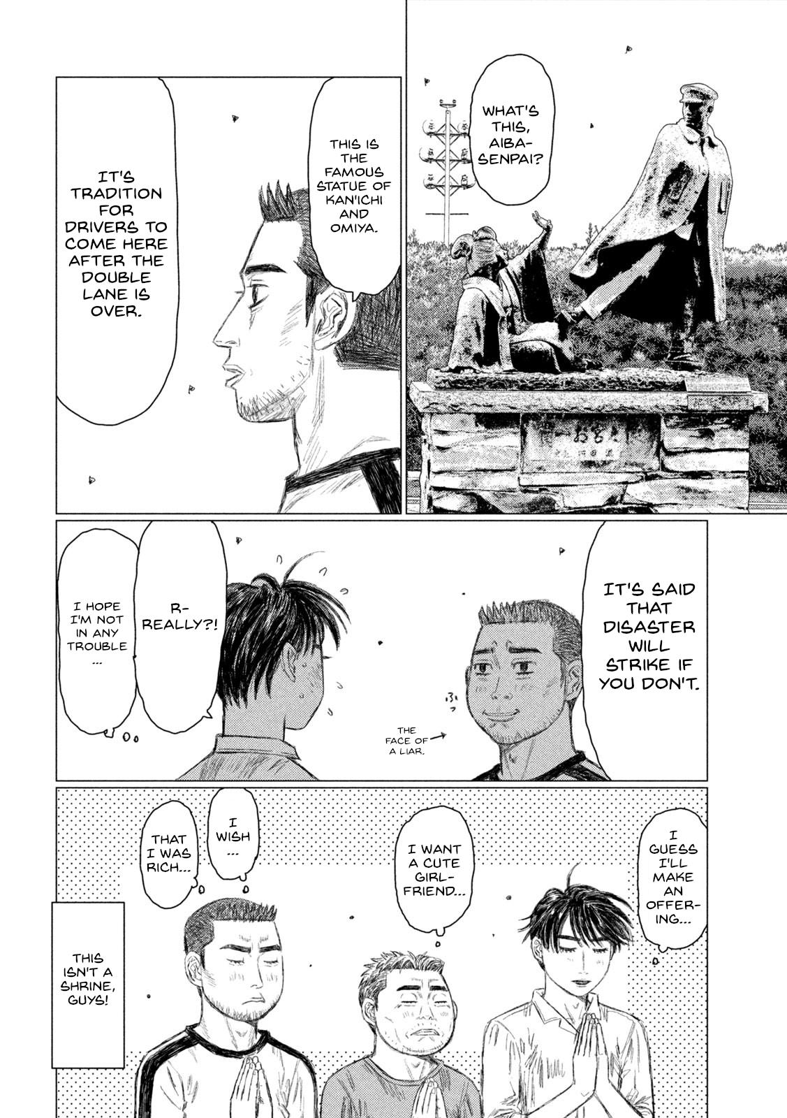 Chapter 208 — Page 10