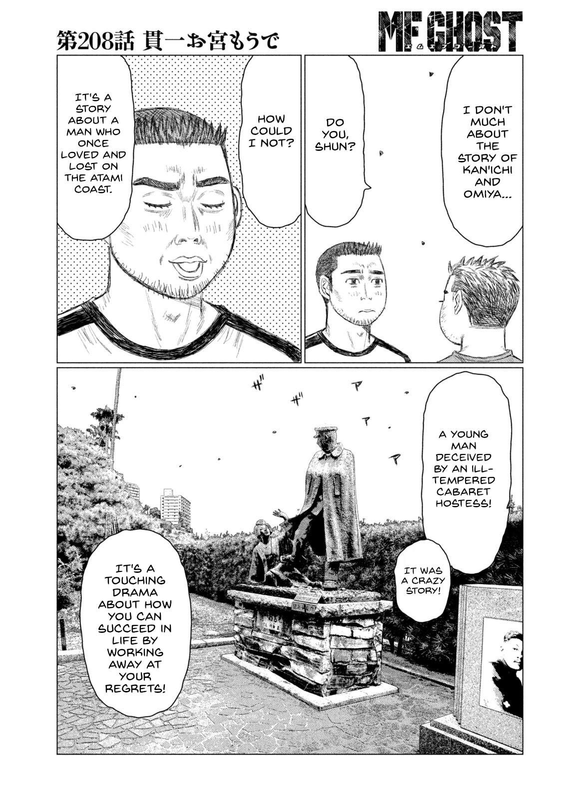 Chapter 208 — Page 11