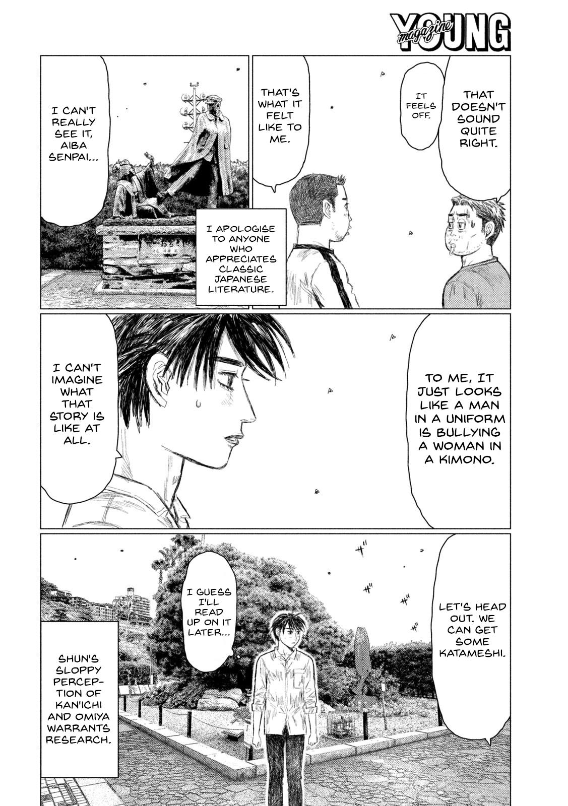 Chapter 208 — Page 12
