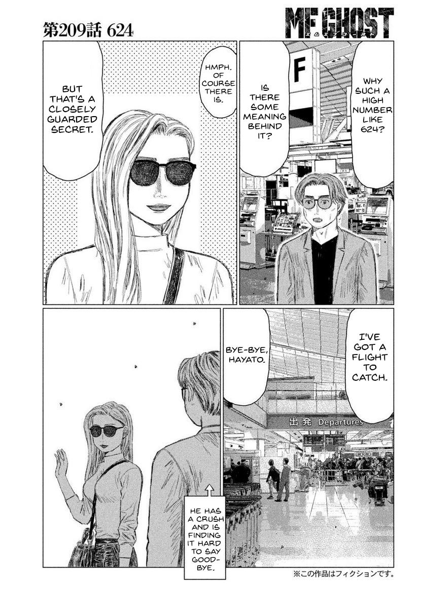 Chapter 209 — Page 4