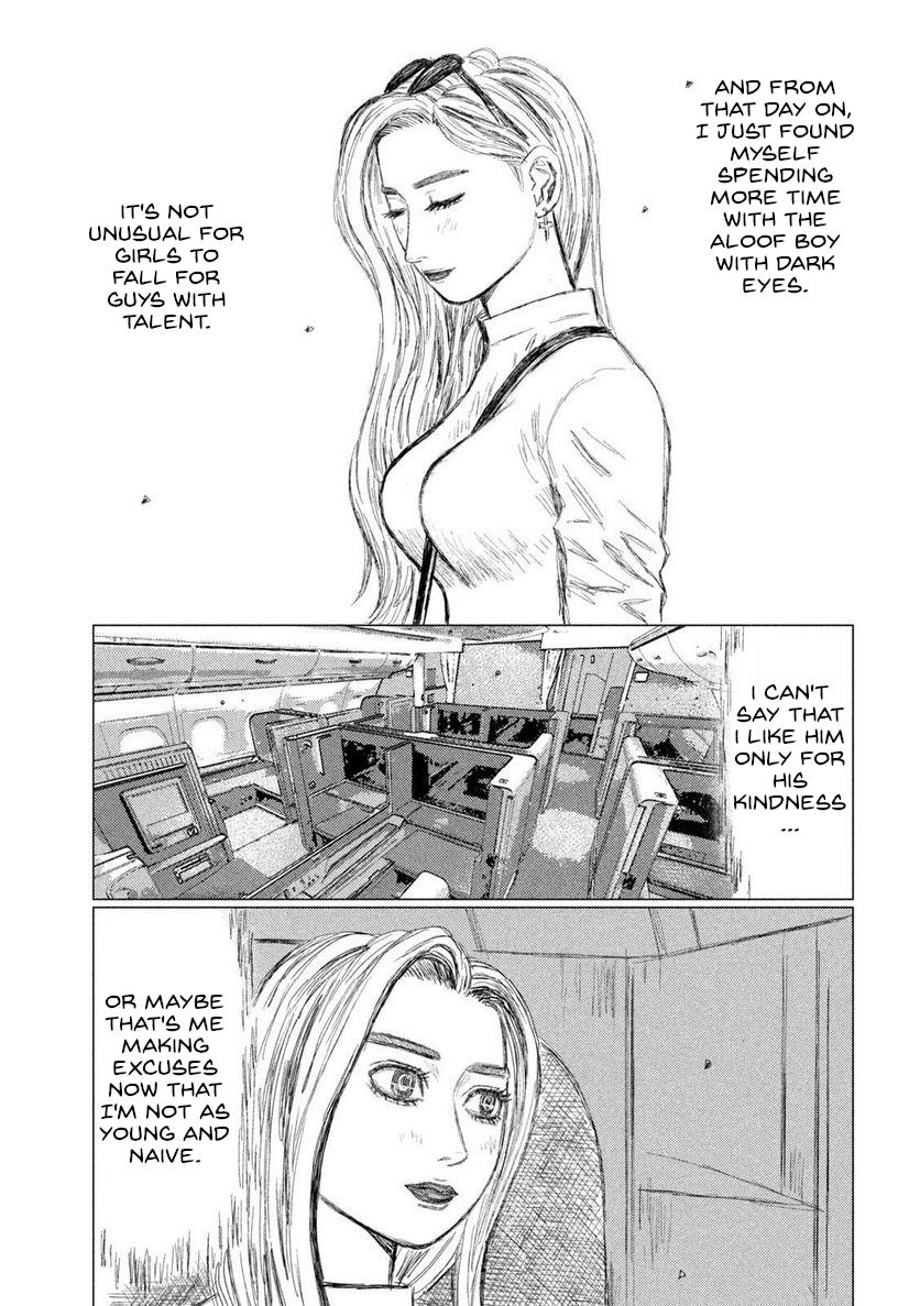 Chapter 209 — Page 6