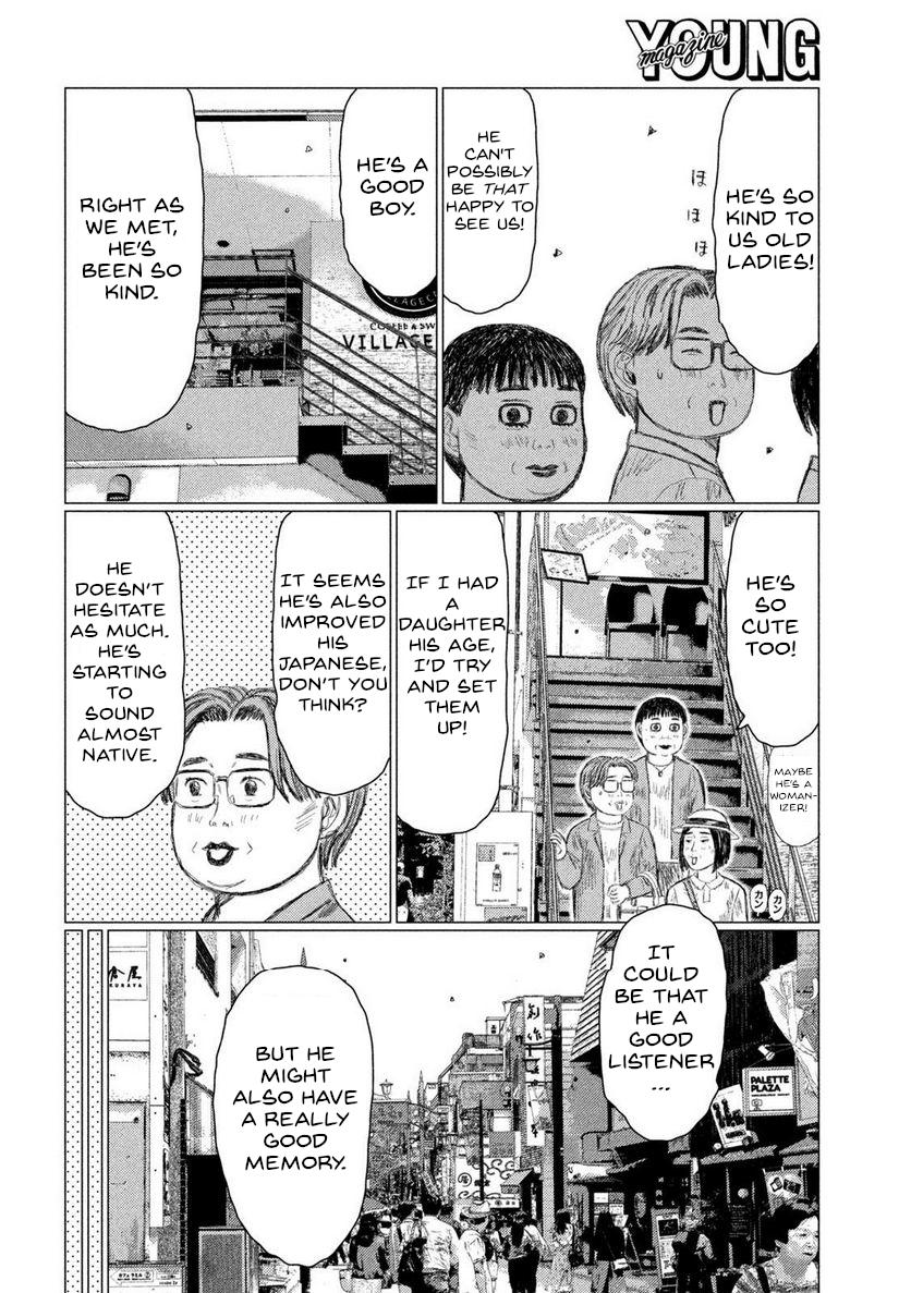 Chapter 209 — Page 9