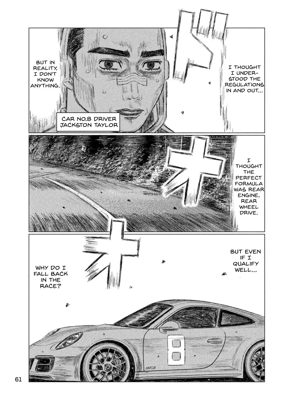 Chapter 217 — Page 7