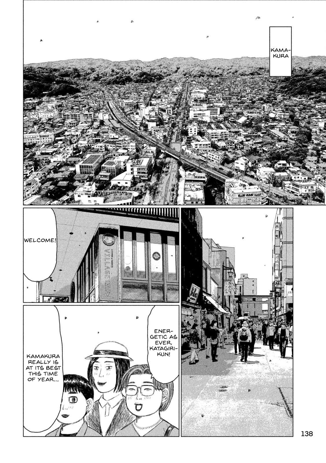 Chapter 218 — Page 4