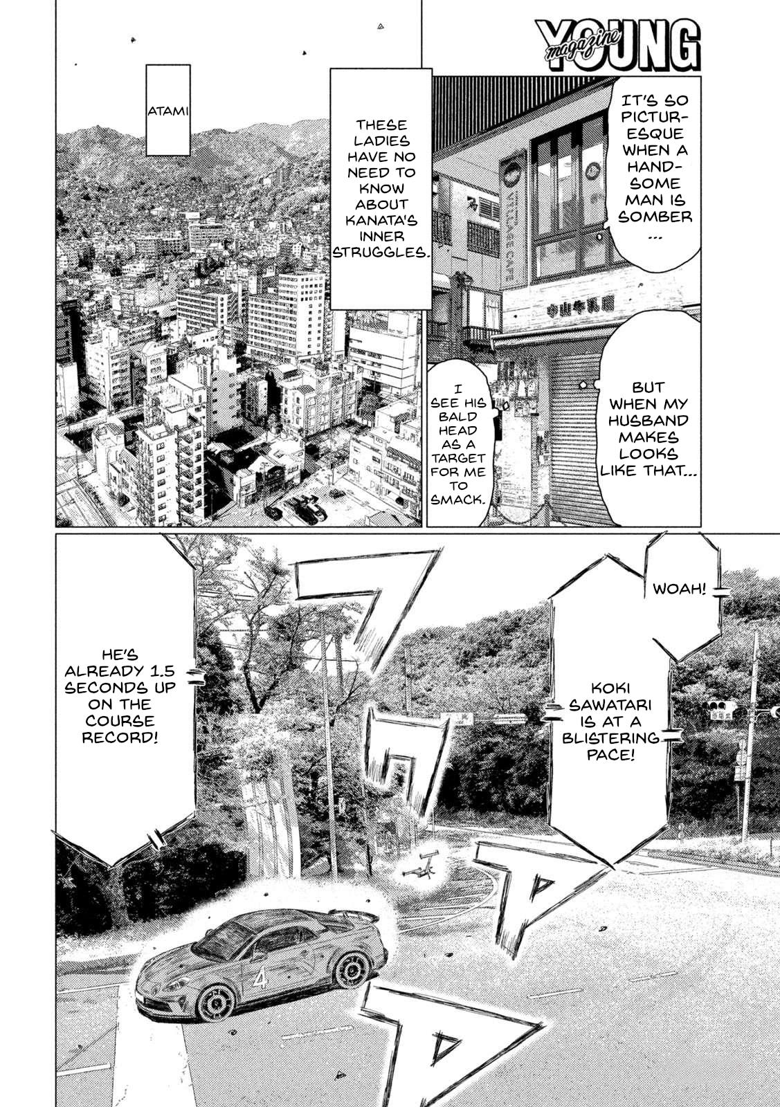 Chapter 218 — Page 6