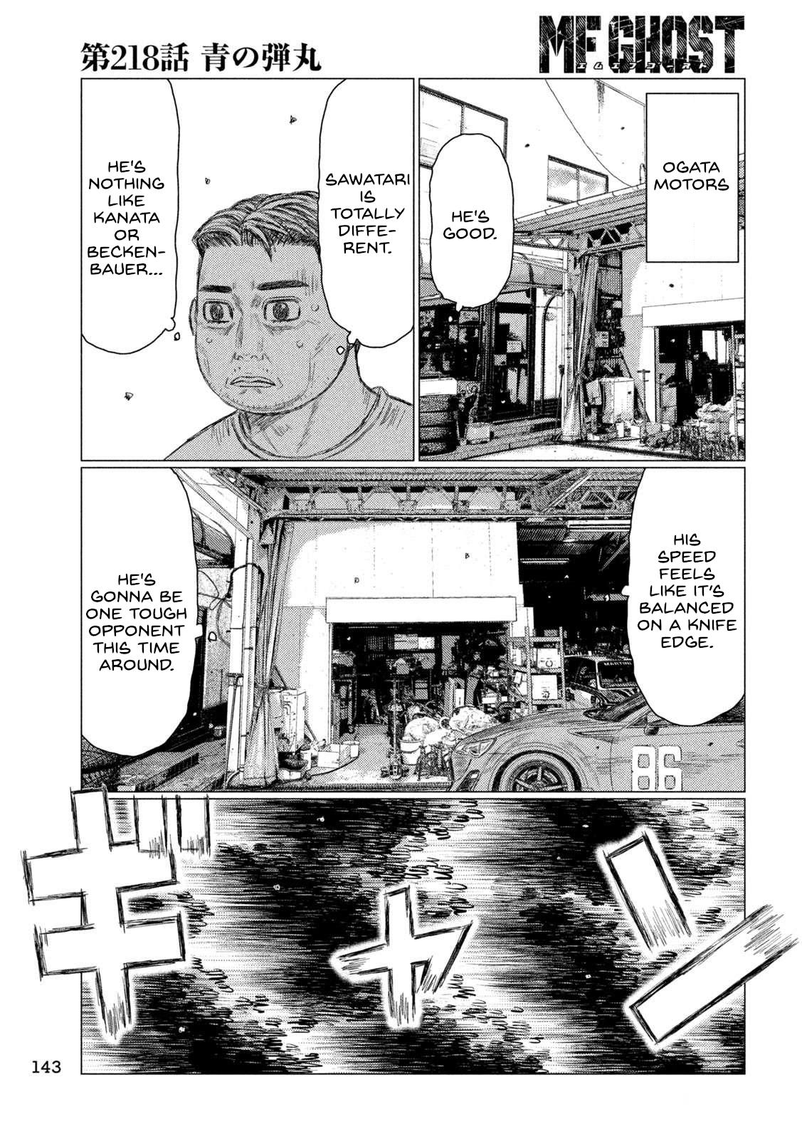 Chapter 218 — Page 9