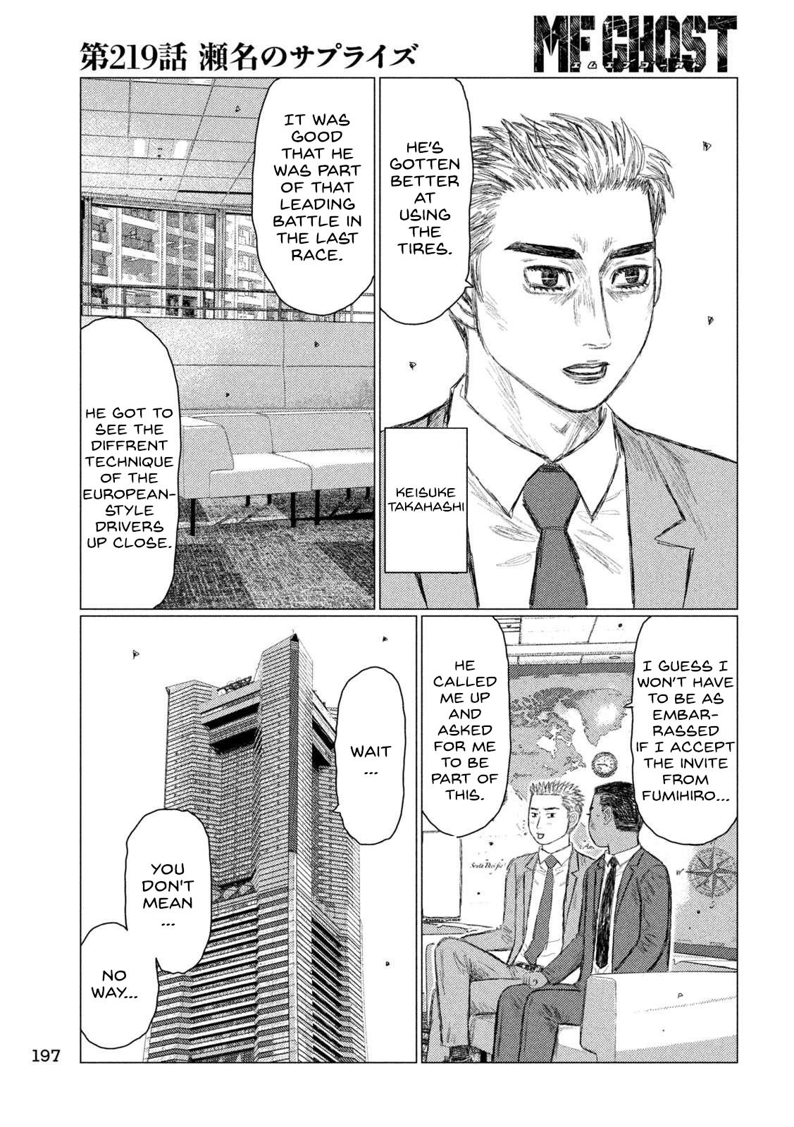 Chapter 219 — Page 9
