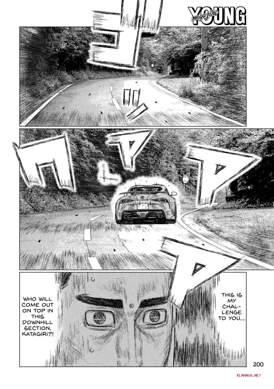 Chapter 219 — Page 12