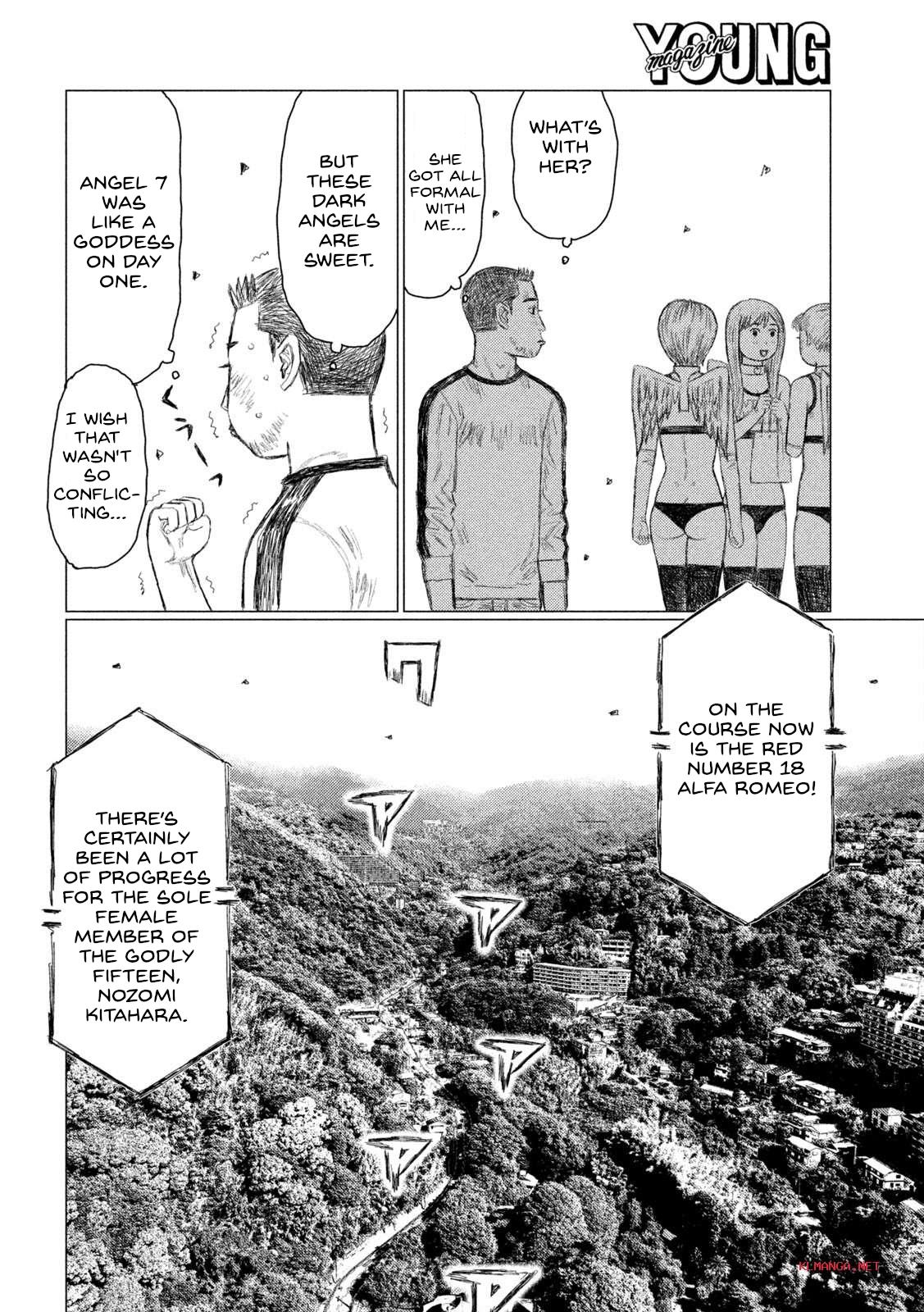 Chapter 220 — Page 8