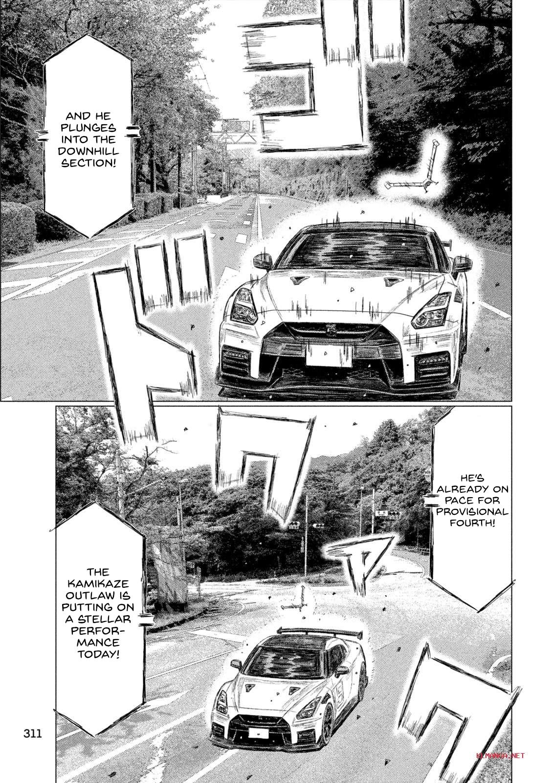 Chapter 220 — Page 15