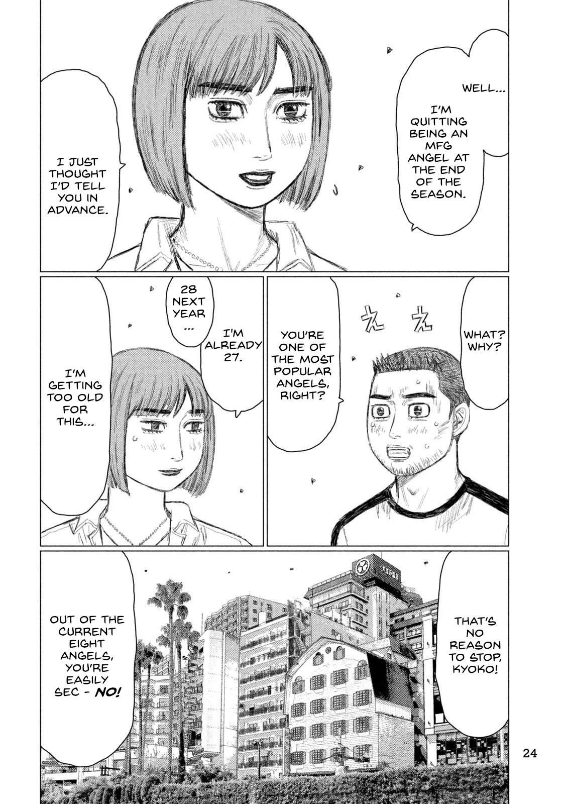 Chapter 221 — Page 11