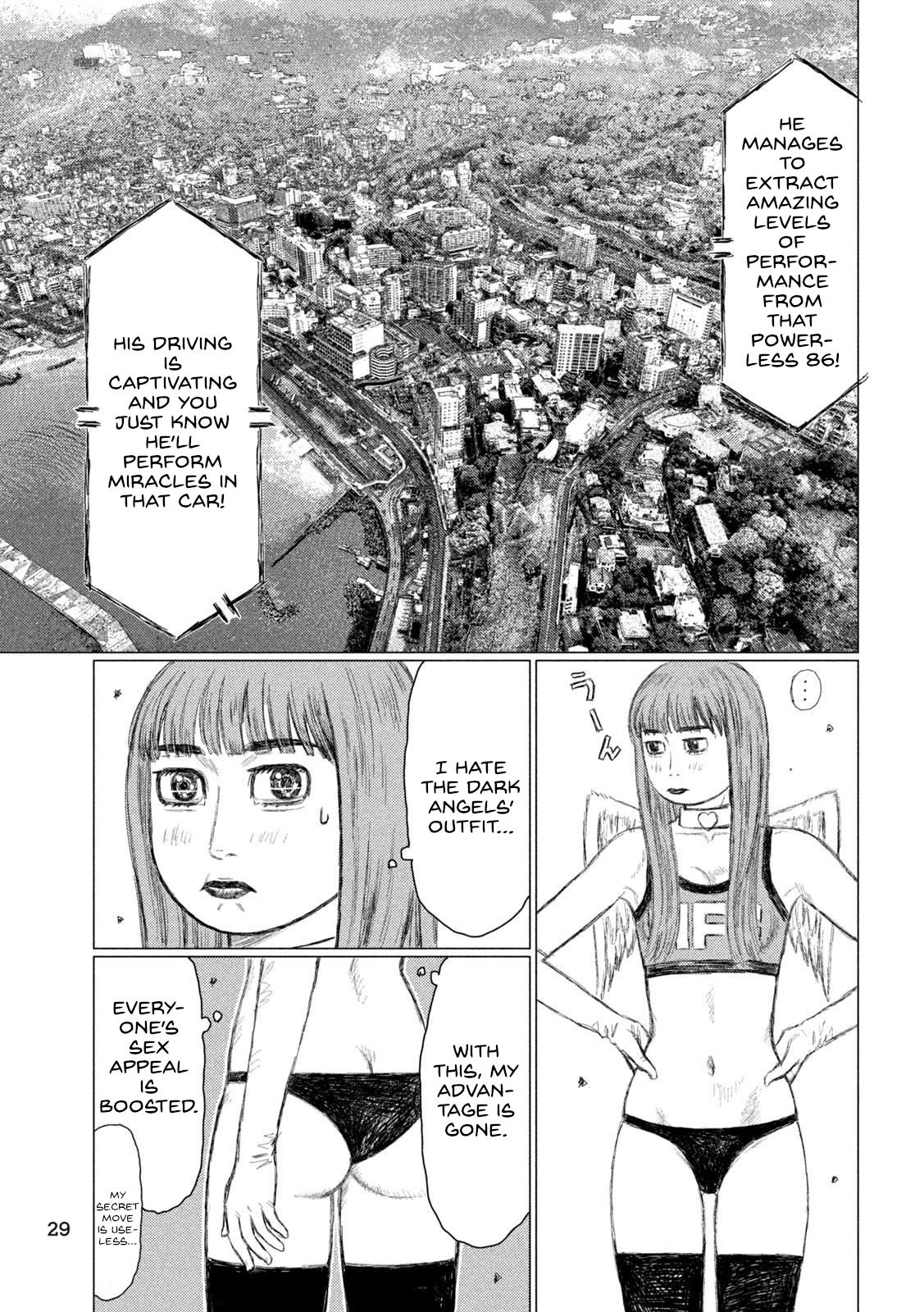 Chapter 221 — Page 16