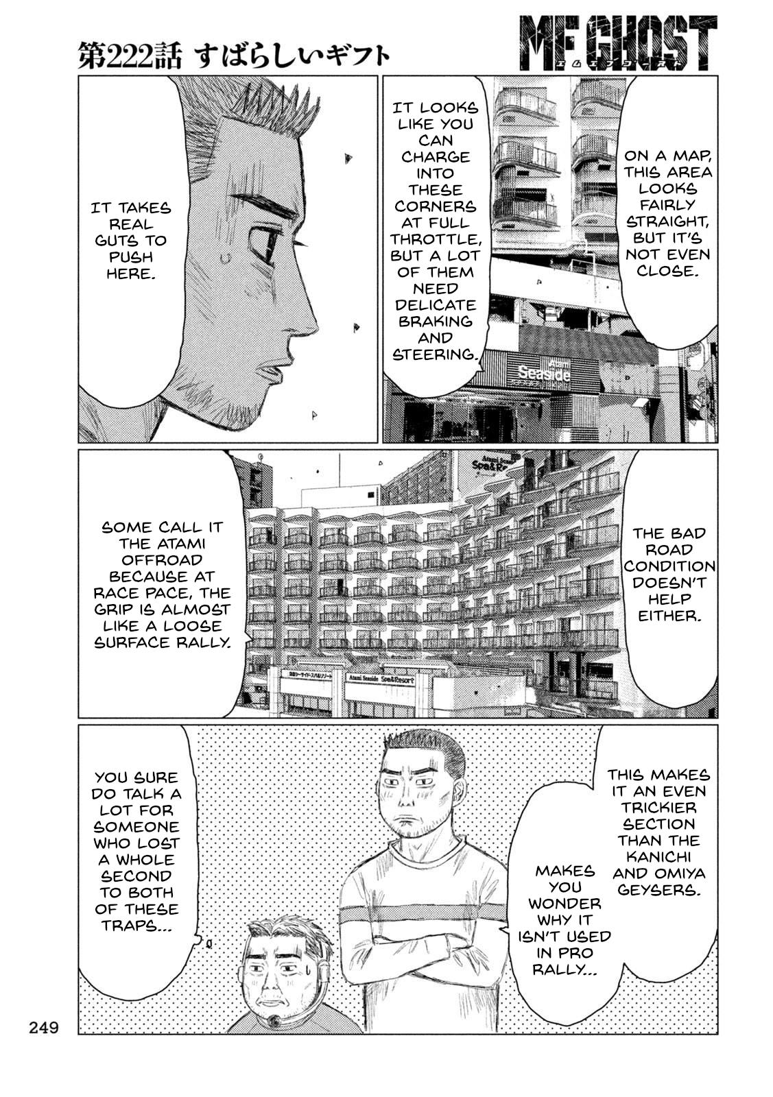 Chapter 222 — Page 5