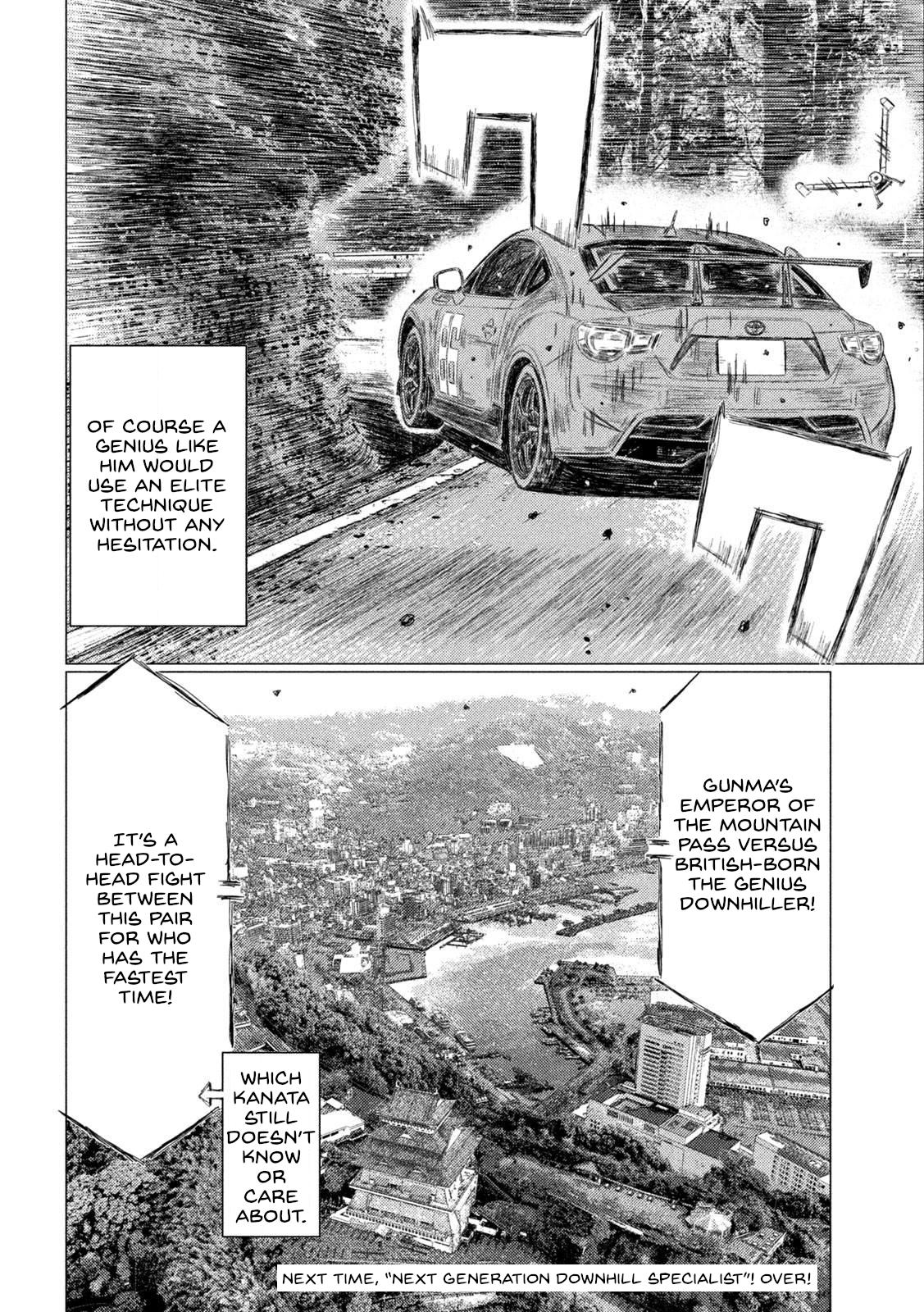 Chapter 222 — Page 16