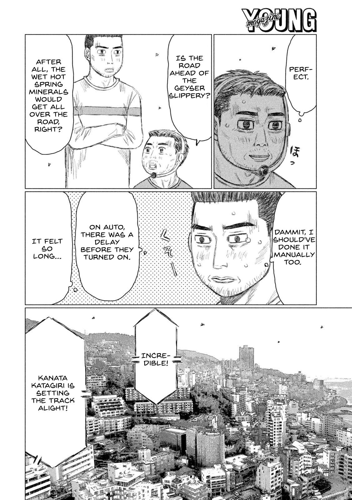 Chapter 223 — Page 6